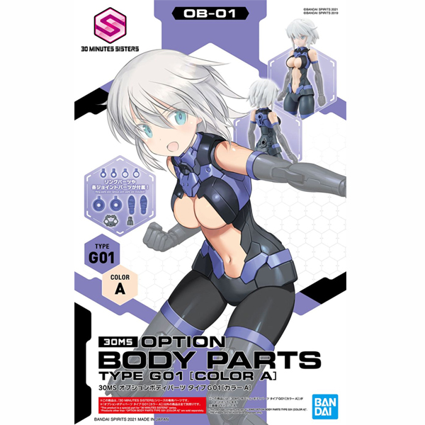 [30MS][OB-01] �ɼ� �ٵ� ���� Ÿ�� G01 [�÷�A] [5���԰��Ϸ�] [4573102617927]