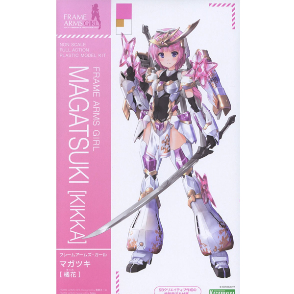 [Ư������] [�����Ӿ����] ������Ű[Ŷī] [9���԰��Ϸ�] [4934054029488]