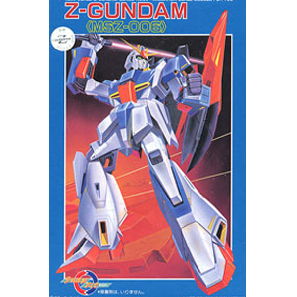 [����� 1/220][36] Z�ø��� ��Ÿ�Ǵ� [12���԰��Ϸ�] [4902425051918]