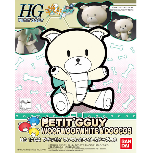 [HGPG 11] Ǫĩ���� �տ�ȭ��Ʈ&�����ڽ� [7���԰��Ϸ�] [4573102591524]