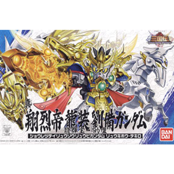 [BB 042] �� ���� ���� ����Ǵ� ���ֺ�&���� [9���԰��Ϸ�] [4543112667854]