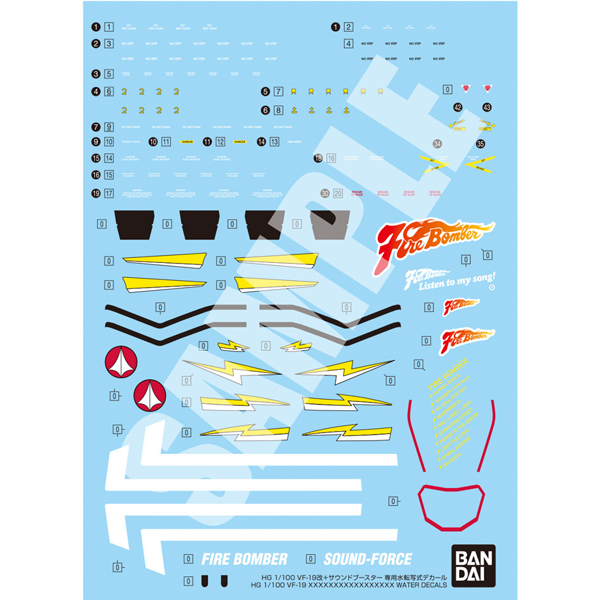 [HG] 1/100 ��ũ�ν�7 - VF-19 ī�� ���̾� ��Ű�� ���� �ν��� ��� ���� ���� ��Į[6���԰��Ϸ�] [4573102663160]