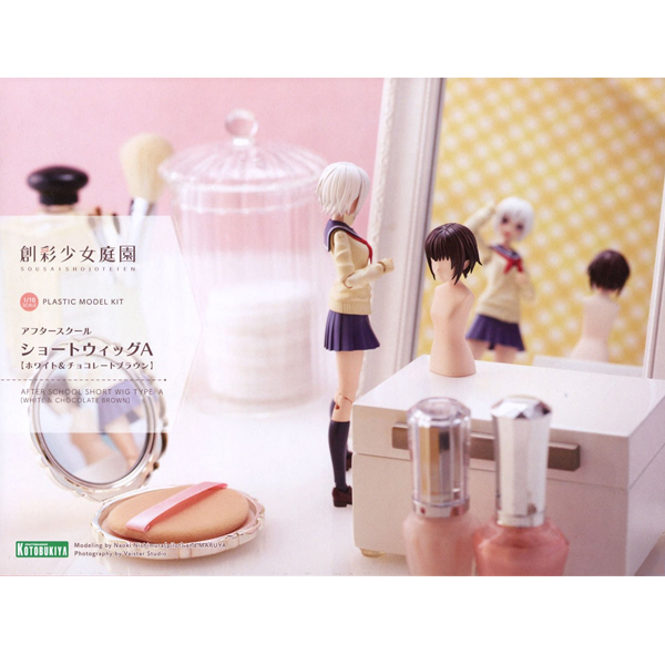 [âä�ҳ�����] 1/10 ������ ���� �����A(ȭ��Ʈ&���ݷ�����) [11���԰��Ϸ�] [4934054029952]