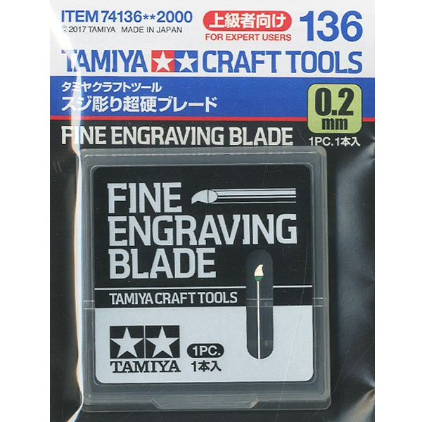 ���� �α׷��̺� �����̵� 0.2mm [4950344079414]