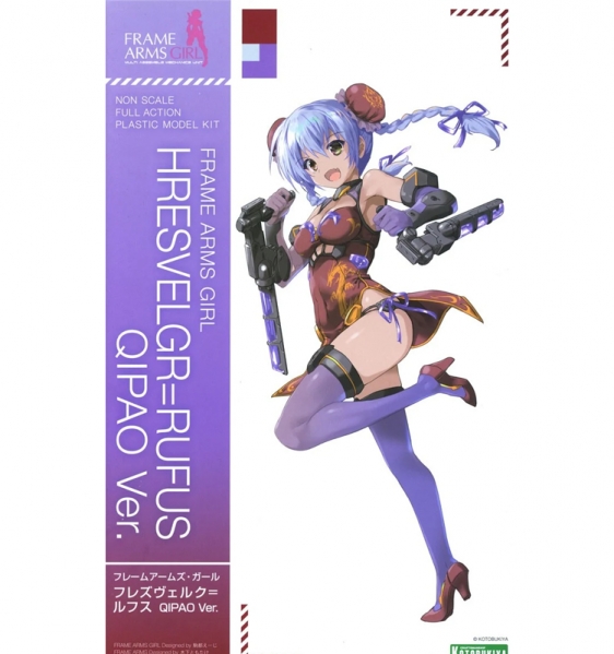 [�����Ӿ����] �巹���ũ ������ ġ�Ŀ� ���� [7���԰��Ϸ�] [4934054041091]