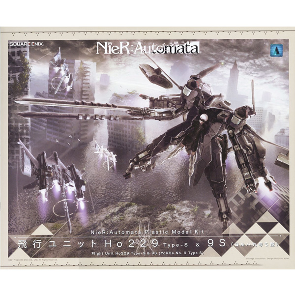 �Ͼ� ���丶Ÿ - ���� ���� Ho229 Ÿ��S&�丣�� 9ȣ S��(9S) [9���԰��Ϸ�] [4988601352307]