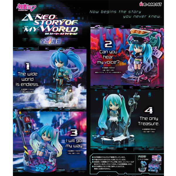 [����] ������ ���� �׿����丮 ���� ���� ����(1�ڽ�4����) [4521121700045]