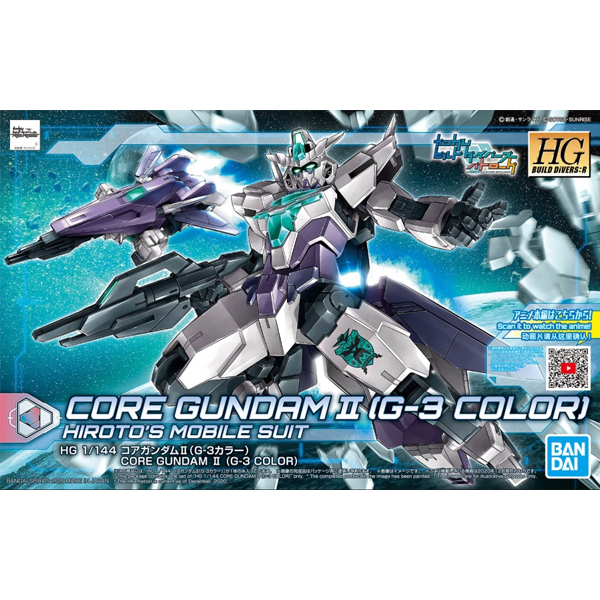 [HGBD:R 042] 1/144 �ھ� �Ǵ�II(G3�÷�) [2���԰��Ϸ�][4573102612489]