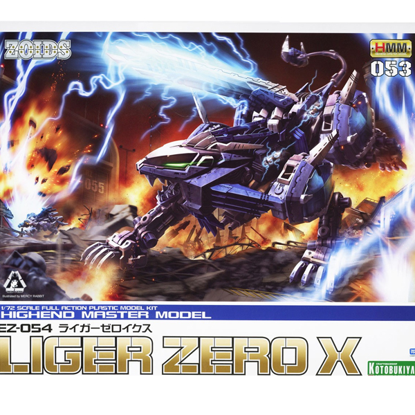 [���̵�] EZ-054 ���̰� ���� �ͽ� [12���԰��Ϸ�] [4934054073924]