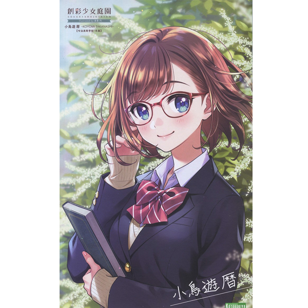 [âä�ҳ�����] 1/10 Ÿī���� �ڿ�� [7���԰��Ϸ�] [4934054019427]