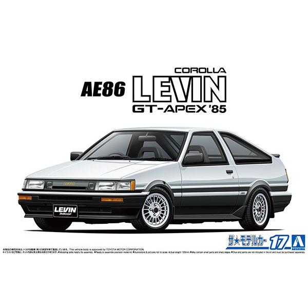 1/24 �� ��ī No.17 ���Ÿ AE86 ī�Ѷ� ���� GT-APEX 85 [8���԰��Ϸ�] [4905083061923]