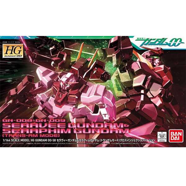 [HG-OO 58] 1/144 ����� �Ǵ�&������ �Ǵ� Ʈ������ ��� �۷ν� ������ ���� [8���԰��Ϸ�] [4543112615367]