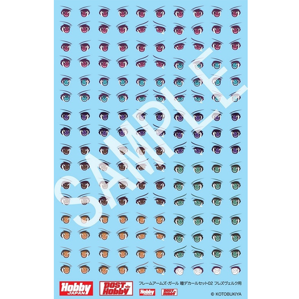 �Ϻ����� �����Ӿ���� �巹���ũ�� ������ ��Į ��Ʈ (����) [6���԰��Ϸ�] [4981932048154]