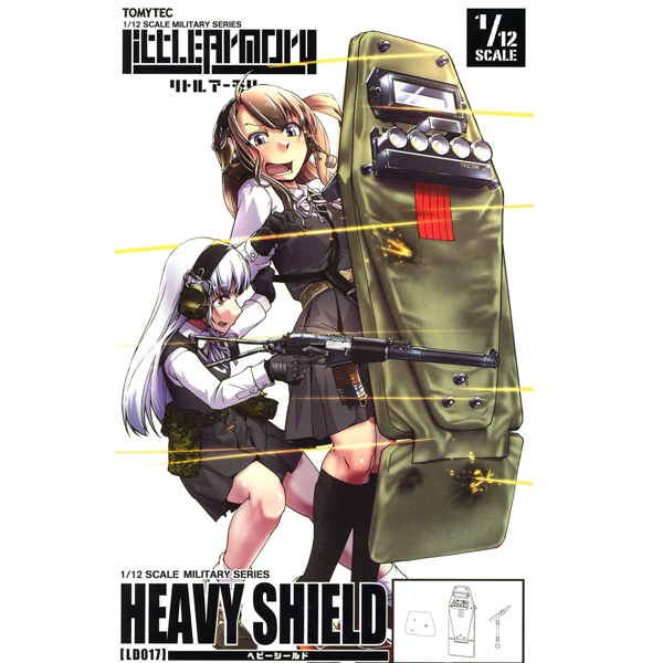 [��Ʋ�Ƹ�][LD017] 1/12 ��񽯵� [4���԰�����] [4543736290247]