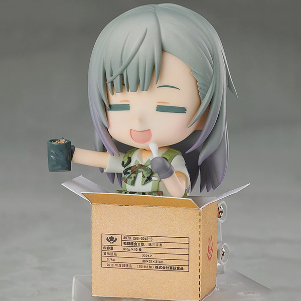 [�ٵ����̵�1052] ��Ʋ�Ƹ� - ����Ű ���� [8���԰��Ϸ�] [4543736289234]