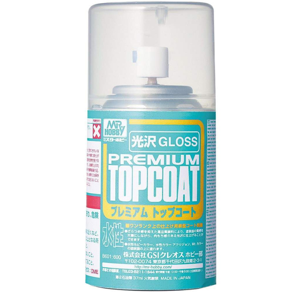 [B601] ���� �����̾� ž��Ʈ(���� ������) [4973028432930]