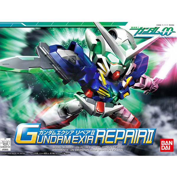 [BB 334] �Ǵ� ���þ� �����2 [11���԰��Ϸ�][4573102606846]