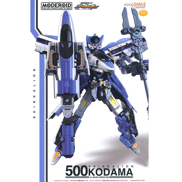 [MODEROID] ��ĭ�� ���� �κ� ��ī���� - ��ī���� 500 �ڴٸ� [8���԰��Ϸ�] [4580590112858]