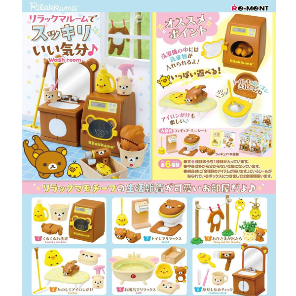 �������� �뿡�� �����ϰ� ���� ���(1�ڽ�6����) [4���԰��Ϸ�] [4521121173559]