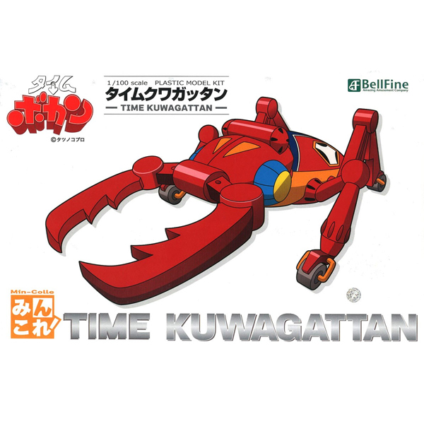 1/100 Ÿ�Ӻ�ĭ - Ÿ�� ���Ͱ�ź [7���԰��Ϸ�] [4573347240034]