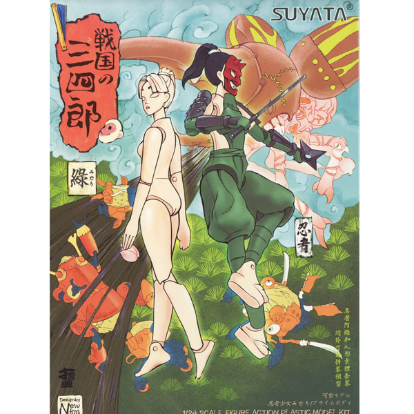 1/24 ������ ��÷� ���ڼҳ�(���) 2ü ��Ʈ [5���԰��Ϸ�] [6972444300289]