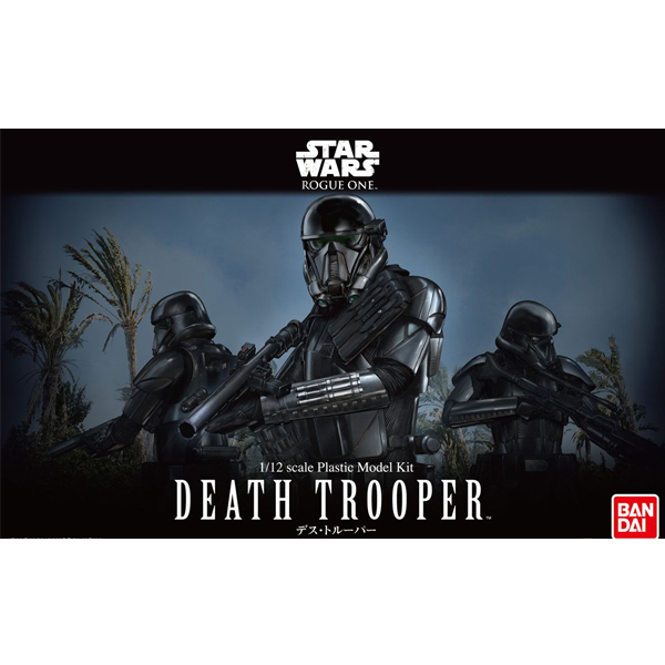 1/12 ��Ÿ���� �α׿� - ����Ʈ���� [11���԰��Ϸ�] [4573102638489]