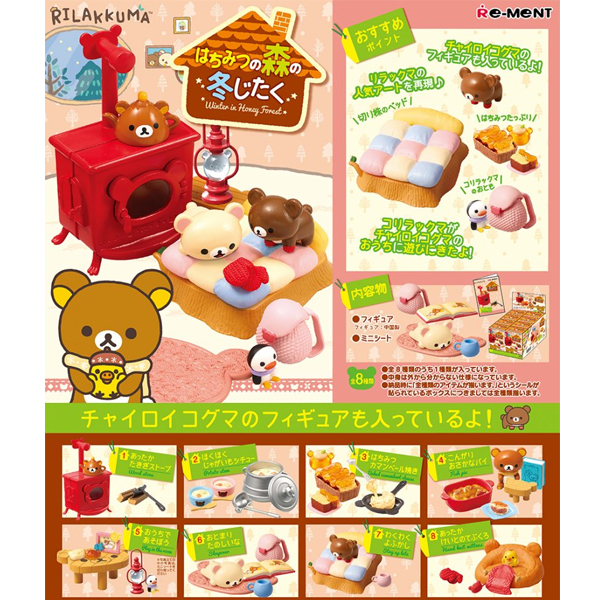 [�����߼�]�������� ���� ���� �ܿ���(1�������߼�) [12���԰��Ϸ�] [4521121171029]