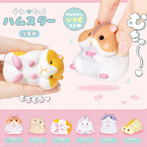 [�����߼�] �߿͸��� �ܽ���(1�������߼�) [12���԰��Ϸ�] [4570198774800]