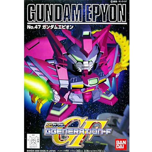 [SDGG 47] �Ǵ� ���ǿ� [8���԰��Ϸ�] [4573102608079]