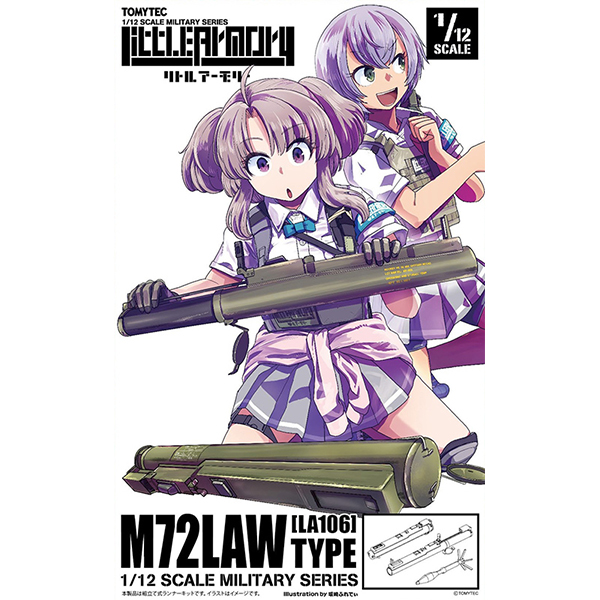 [��Ʋ�Ƹ�] [LA106] 1/12 M72LAWŸ�� [4���԰��Ϸ�] [4543736333456]