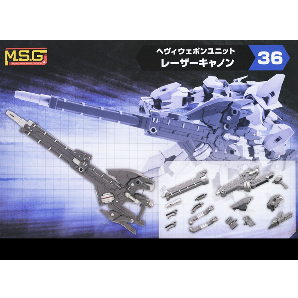 M.S.G ������ ���� 36 ������ ĳ�� [12���԰��Ϸ�] [4934054050758]