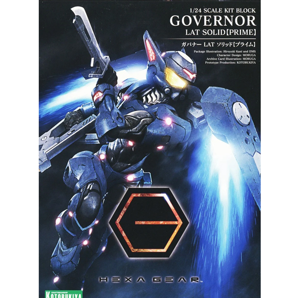 [������] 1/24 �Ź��� LAT �ָ���(������) [12���԰��Ϸ�] [4934054039678]