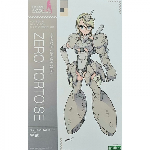 [�����Ӿ����] ����(���̺�) [9���԰��Ϸ�] [4934054108350]