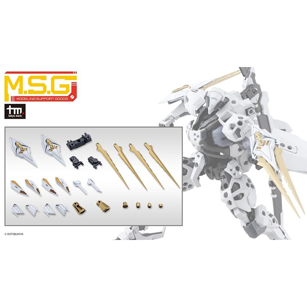 [����] M.S.G ������ ����68 ������ ���δ� ȭ��Ʈ ���� [4934054084692]