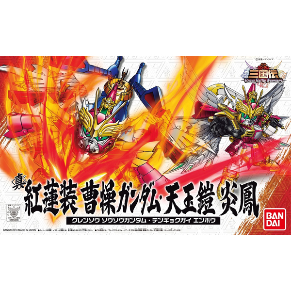 [BB 038] �� ȫ���� ���� �Ǵ� õ���� ���� [1���԰��Ϸ�] [4543112656582]