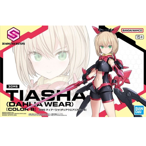 [30MS] Ƽ�ƻ� �޸��� ���� �÷�B [12���԰��Ϸ�][4573102691767]