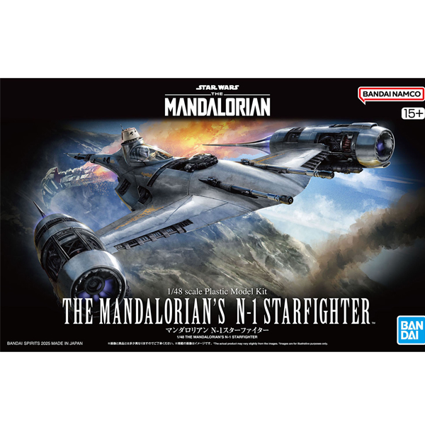 1/48 ��Ÿ���� ���޷θ��� - N-1 ��Ÿ������ [12���԰��Ϸ�] [4573102691668]