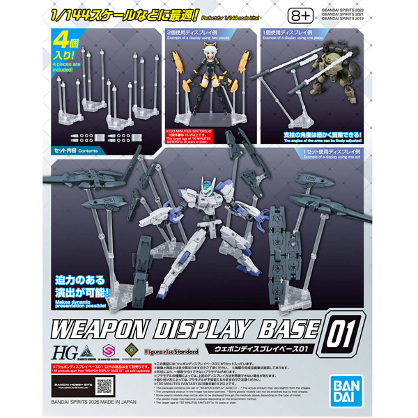 ���� ���÷��� ���̽�01 [4573102720047]