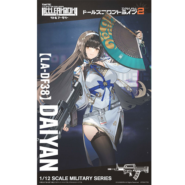 [����] [��Ʋ�Ƹ�][LADF38] 1/12 �ҳ�����2 - �뿬(QBZ-95) [4543736337027]