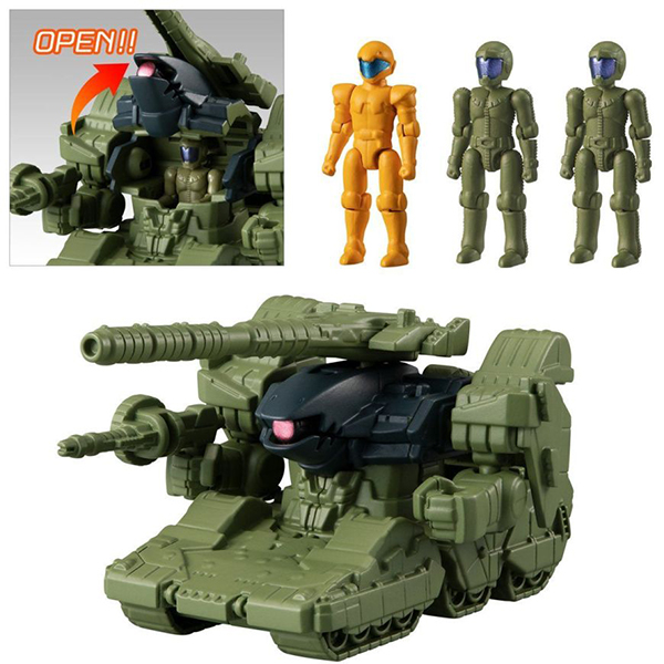 [����] �⵿���� �Ǵ� ����ũ�� ���� 4ź - 5.������&���Ϸ� [9���԰��Ϸ�] [4549660424529]