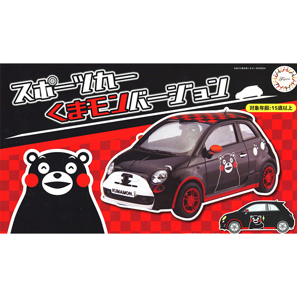 ������ī ������ ���� [7���԰��Ϸ�] [4968728170619]