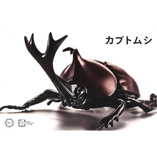 �������� �ø��� ������ ���ǳ���� [7���԰��Ϸ�] [4968728170725]