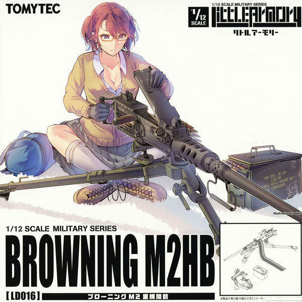 [��Ʋ�Ƹ�][LD016] 1/12 ����� M2HB [5���԰��Ϸ�] [4543736288848]