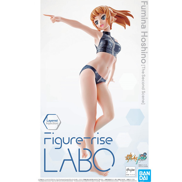 [�ǱԾ������ ��] ȣ�ó� �Ĺ̳� The Second Scene [12���԰��Ϸ�] [4573102576927]