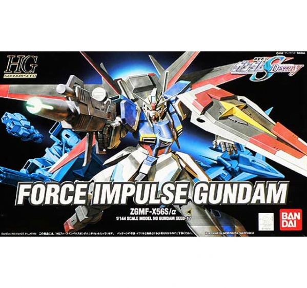 [HG 17] ZGMF-X56S/�� ���� ���޽� �Ǵ� [10���԰��Ϸ�] [4543112314147]