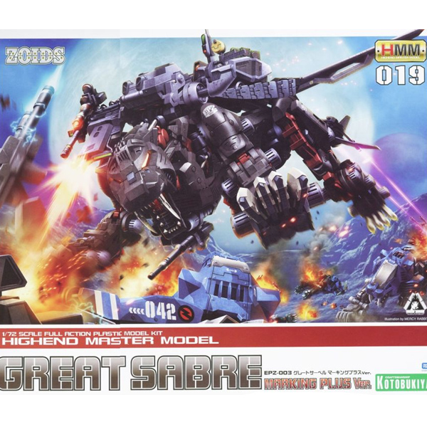 [���̵�] 1/72 EPZ-003 �׷���Ʈ �级 ��ŷ�÷��� Ver. [1���԰��Ϸ�] [4934054073917]