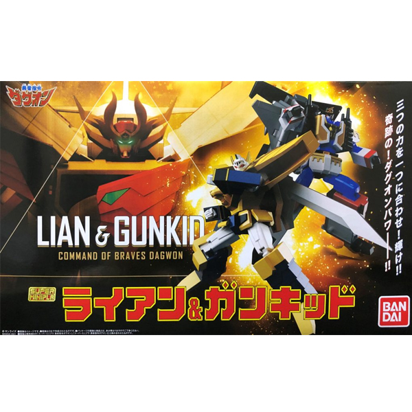 ���� �̴����� �������� �ٱ׿� - ���̾�/��Ű�� [4���԰��Ϸ�][4570117915048]