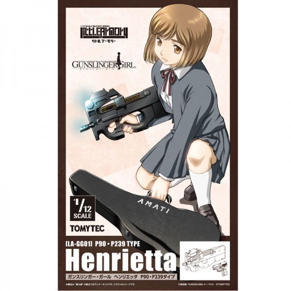 [����] [��Ʋ�Ƹ�][LAGG01] 1/12 �ǽ����� �� - ���Ÿ P90/P239Ÿ�� [4543736335924]