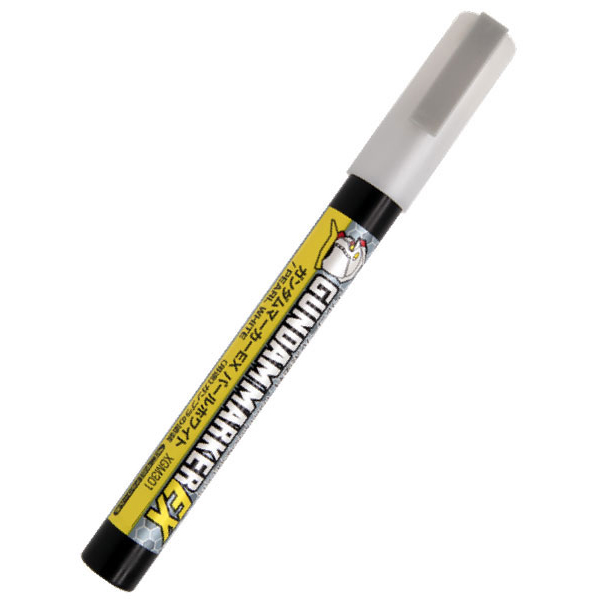 [XGM301] �Ǵ㸶ĿEX ��ȭ��Ʈ [8���԰��Ϸ�] [4973028434903]