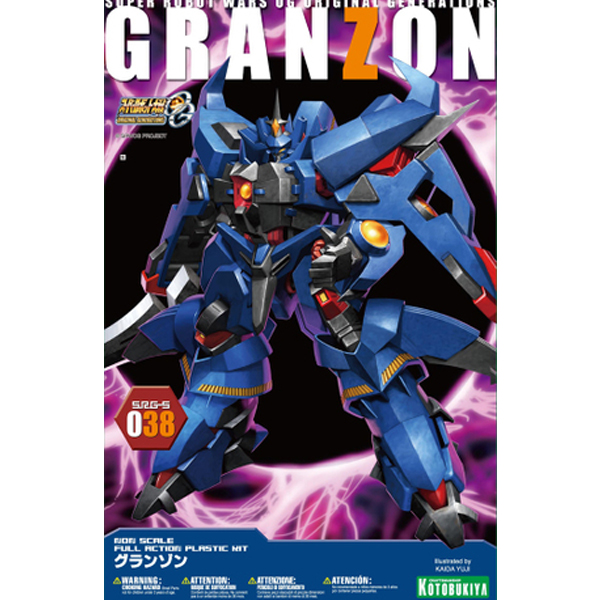 [���۷κ�����] OG 1/144 �׶��� [9���԰��Ϸ�] [4934054102846]